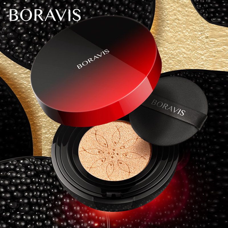 柏蕊诗鱼子酱气垫CC霜养肤保湿遮瑕提亮自然裸妆粉底有替换装