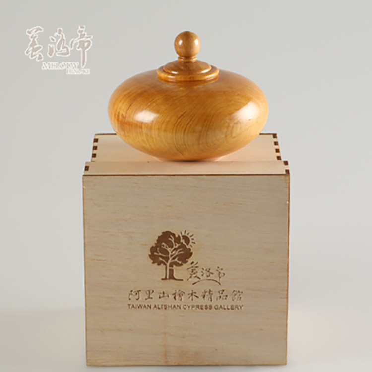台湾阿里山桧木聚宝盆家居风水摆件调理风水调理能量场改善环境