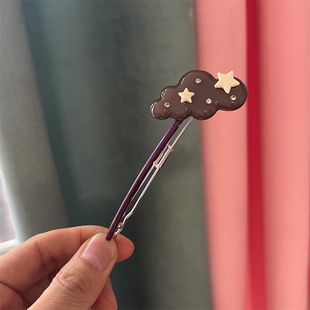 AZNAVOUR韩国进口阿兹娜正品百搭简约云朵发夹盘发一字夹马尾横夹