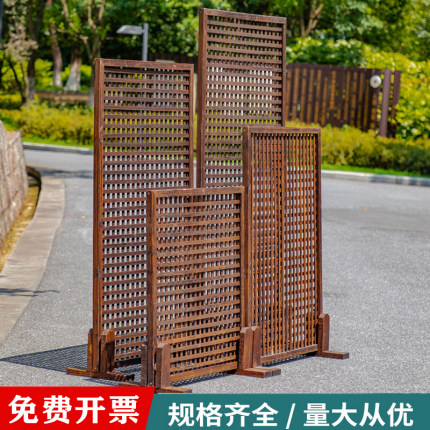 防腐木栅栏网格花架篱笆花园围栏爬藤架户外庭院隔断护栏围挡架子