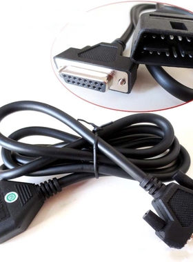 OBD2 OBDII远-征电缆CRP 123 X Pro Creader VII+和CRP 129 VIII