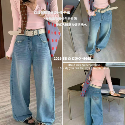 DIMO-复古做旧口袋刺绣褶皱设计弯刀裤牛仔裤(配腰带)YS1-8665兰