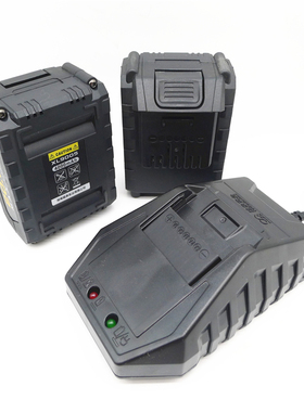 湘利汇沃匠新电池扳手电池充电器湘利/匠新XL1202充电器9005电池