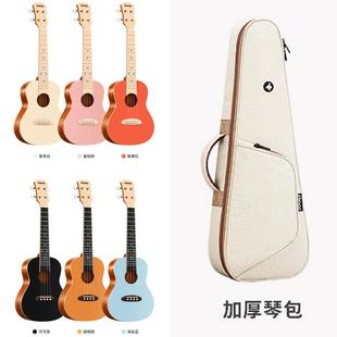 23寸彩色面单尤克里里半哑光配高级背包男生女生初学者