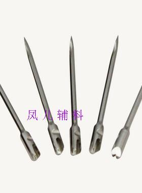 S57粗针进口钢针原装金乌枪专用厂家直销吊牌枪胶针商标枪针白色