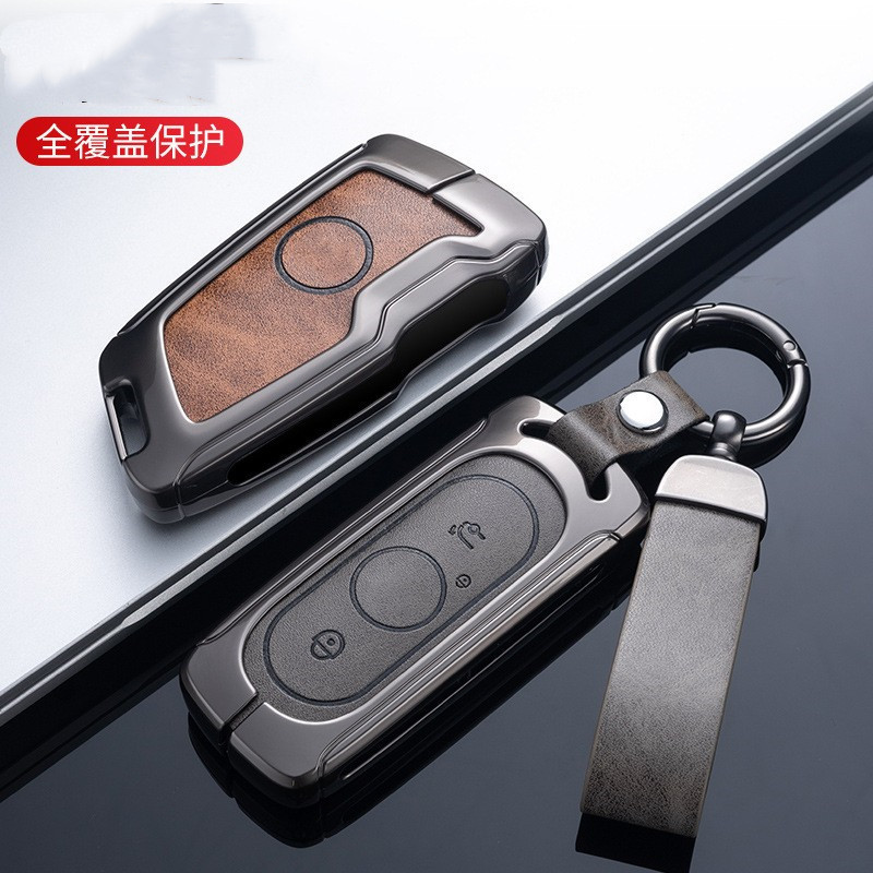 威马W6钥匙套ACE扣EX5车E5壳