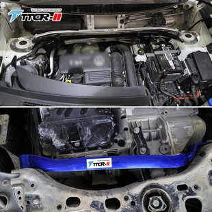 TTCR-ll适用于探歌平衡杆顶吧C防倾杆改装稳定拉杆件底盘加固件