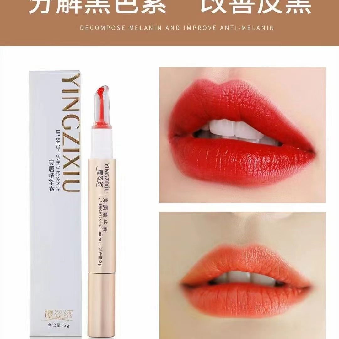 正品红唇素纹绣专用唇蜜滋润保湿纹唇后反色漂唇修复膏唇部红唇乳