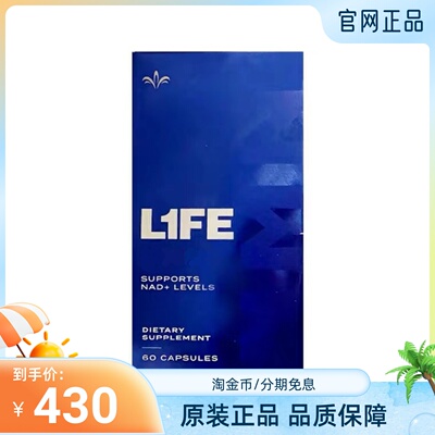 JEUNESSEL1FENMN婕斯