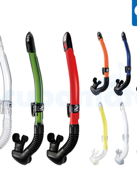 GULL Canal Stable 半干式潜水呼吸管 自由潜 浮潜 男款潜水装备