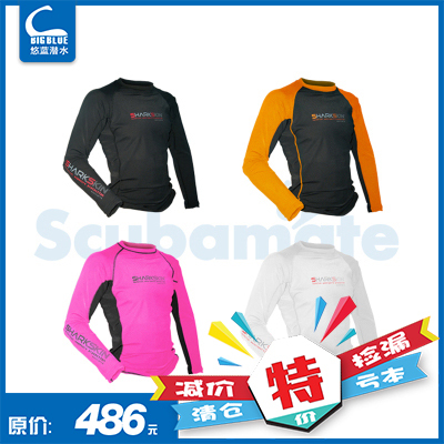 宽松款男女款快干衣特价清仓