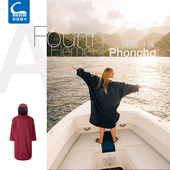 Fourth Element 斗篷 现货 旅行轻风衣 素 潜水披风 冲浪 第四元