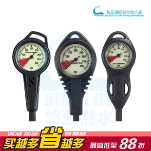 Scubapro Compact PG Complete 潜水单表 压力表 气压表 残压表