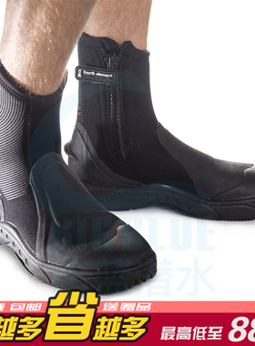 新款 Fourth Element 第四元素6.5mm薄底厚底耐磨潜水靴防滑保暖