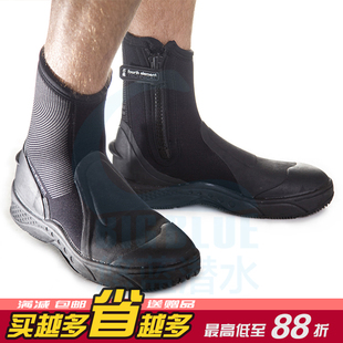 第四元 Element 素6.5mm薄底厚底耐磨潜水靴防滑保暖 Fourth 新款