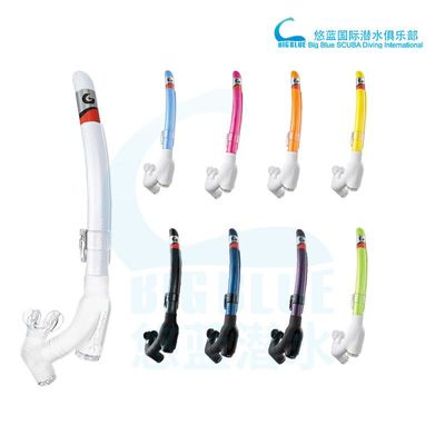 日本半干式双排水内径呼吸管
