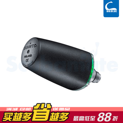 SUUNTO Transmitter D4I D6I DX 发射器无线罐压传感器