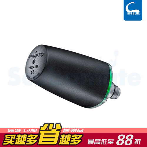SUUNTO Transmitter D4I D6I DX 发射器无线罐压传感器