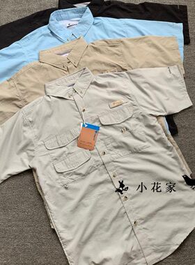 夏季户外多兜速干尼龙半袖工装