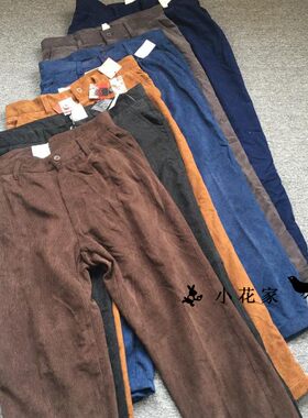 外贸长裤休闲裤其他宽松