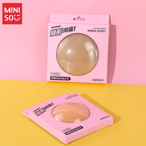 MINISO名创优品防走光圆