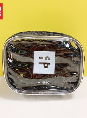 miniso名创优品趣味表情一次性儿童小橡皮筋黑色高弹力耐用不伤发