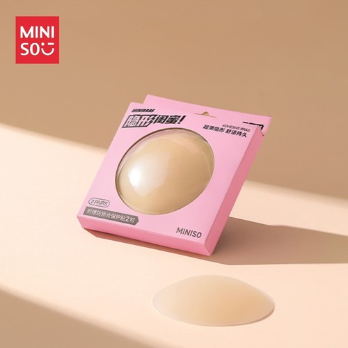 MINISO名创优品超薄无痕