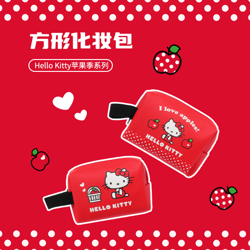 MINISO名创优品凯蒂猫苹