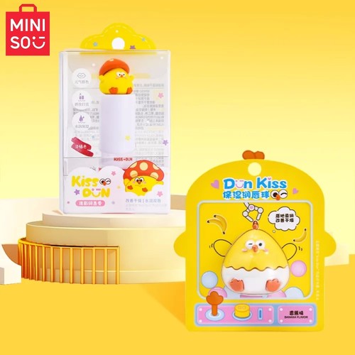 MINISO名创优品墩墩鸡淡