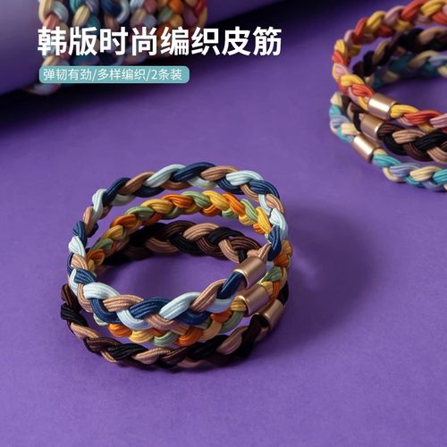 MINISO名创优品韩版时尚