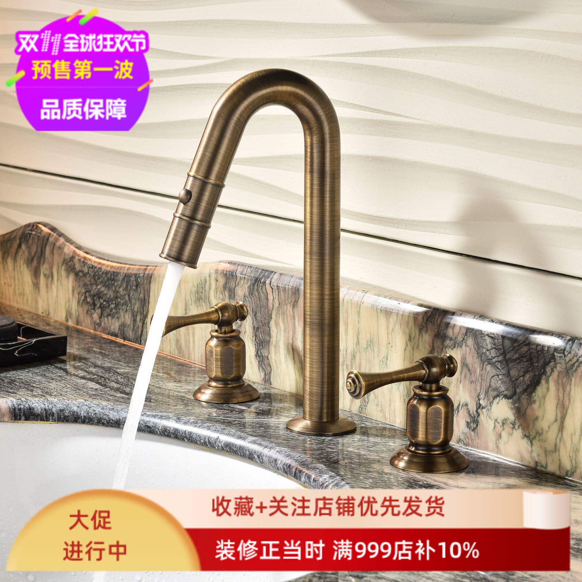 仿古纯铜古铜色可旋转抽拉三孔面盆龙头冷热欧式复古卫生间水龙头