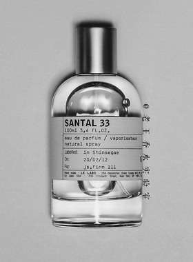 正装 Le Labo 中性香水 Rose31/Santal33/Another13 50ml
