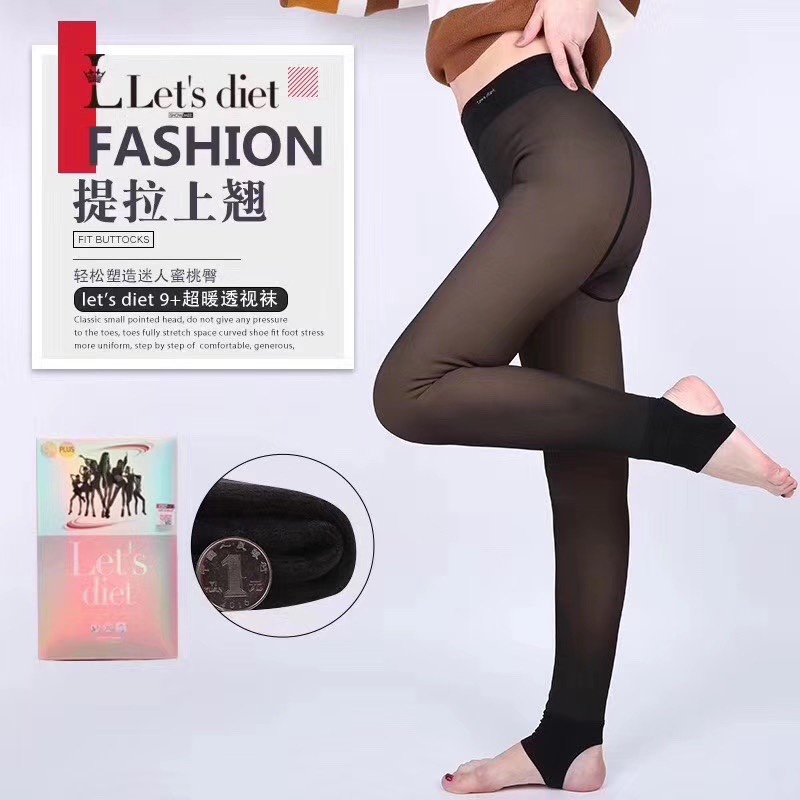 韩国lets diet女打底袜外穿9+号超暖透视袜假透肉加绒保暖打底裤