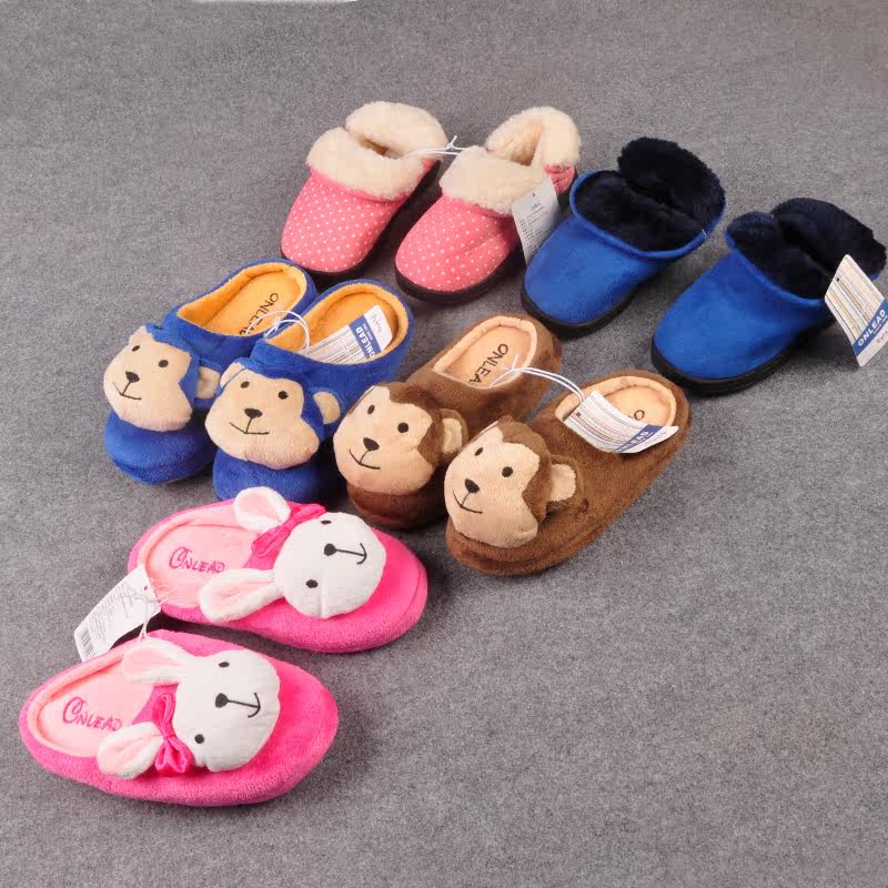 Pantoufles enfants en velours côtelé - Ref 1006265 Image 1