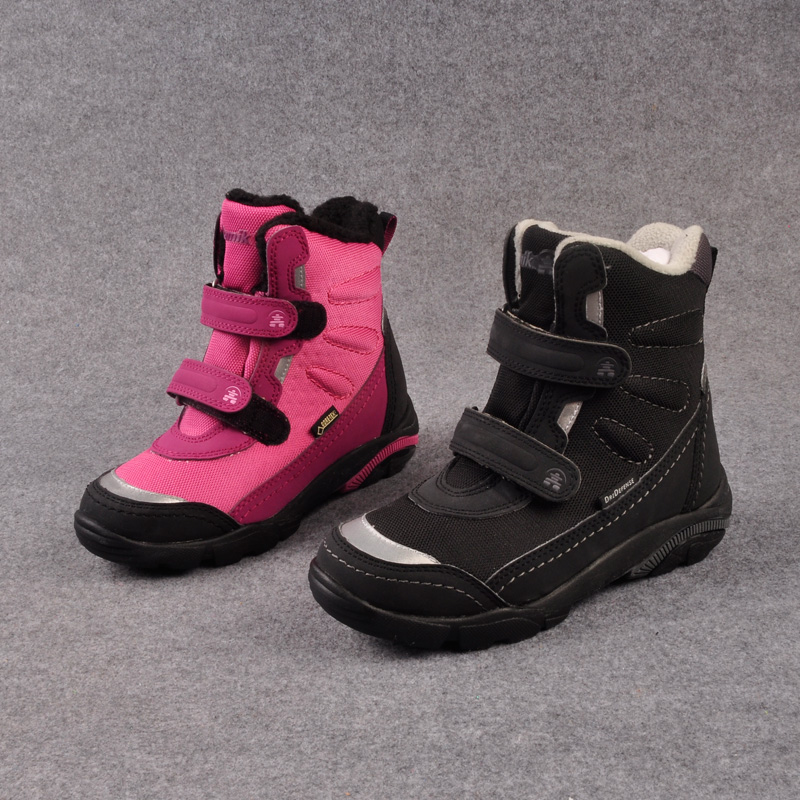 Bottes enfants en autre coutures en cuir pour hiver - Ref 1010730 Image 1