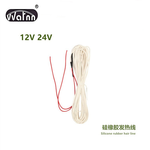 防水绝缘5V-220V外皮柔软加热线