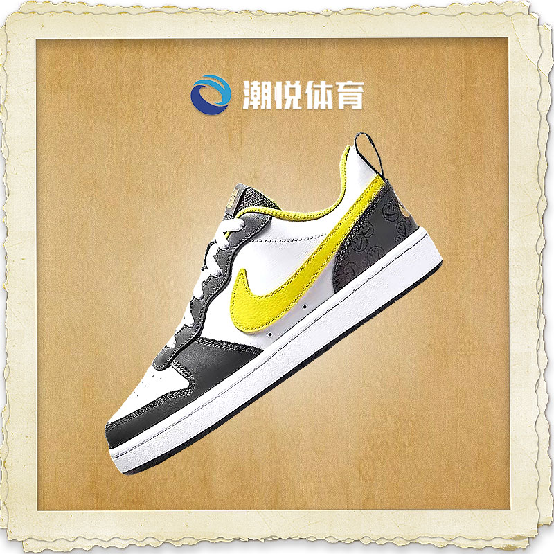 NikeCourtBorough2低帮板鞋