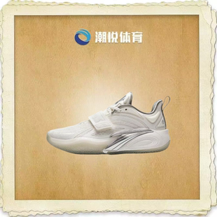 Anta安踏 KAI 1 欧文一代 白幽灵氮科技专业实战112431102S-19