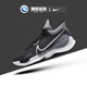 防滑耐磨缓震DD9304 002 耐克Nike 3男子实战篮球鞋 Renew Elevate