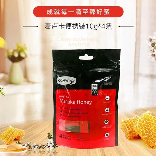 小瓶装便携蜂蜜康维他新西兰进口