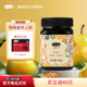 comvita康维他麦卢卡蜂蜜umf5 新西兰进口送礼送朋友 250g礼盒装