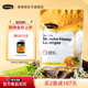 comvita康维他UMF10 麦卢卡蜂蜜糖果500g送老师润喉糖办公室零食