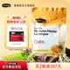 comvita康维他UMF10 麦卢卡蜂蜜糖果500g送老师润喉糖办公室零食