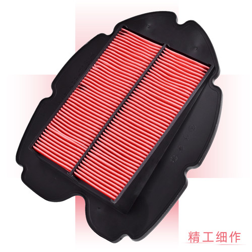 TDM900空气滤芯滤清器空滤空气格