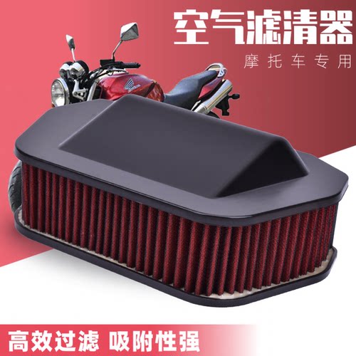 XVS950竞速1300空滤机滤滤清器