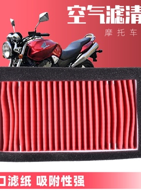 适用雅马哈XT600配件XT600E XTZ660越野摩托车空气滤芯滤清器空滤