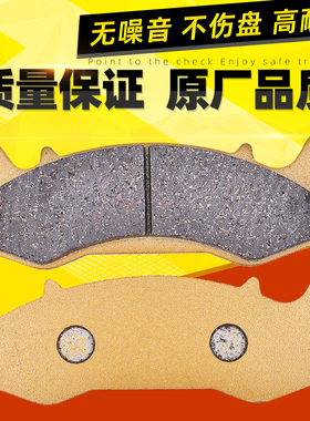 适用LEXMOTO摩托车刹车片ZXS-F ZXS-R125 16-20年碟刹片前刹车皮