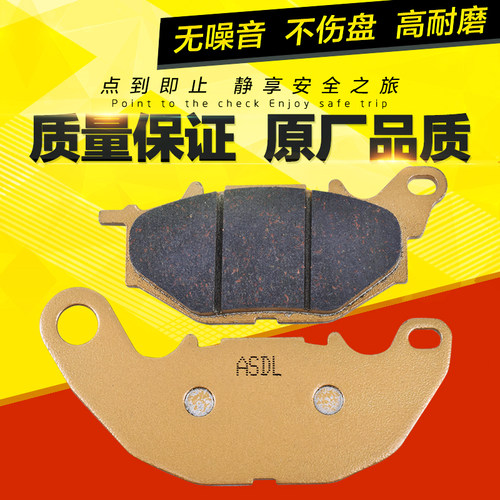 R3MT09摩托车刹车片前后刹车皮
