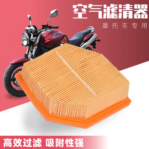 K1200/1300R/GT空气滤芯机滤空滤
