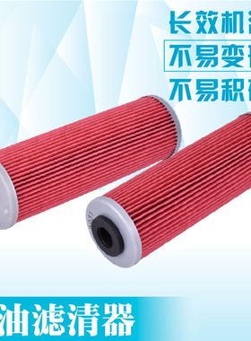 适用KTM790DUKE机滤950 990 1090 1190RC8 1290ADV机油滤芯滤清器